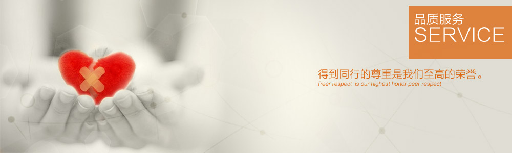 標(biāo)準(zhǔn)工程-新余裝修公司推薦-秦風(fēng)裝飾，口碑好靠譜-新余裝修公司哪家好，新余裝修公司哪家靠譜，秦風(fēng)裝修公司