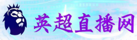 24直播網(wǎng)